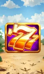 Rocket Eruption: Triple Blast